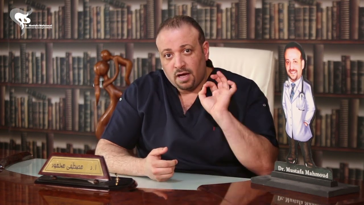 المشيمة الملتصقة-- ليه تعتبر اصعب حالة ولادة