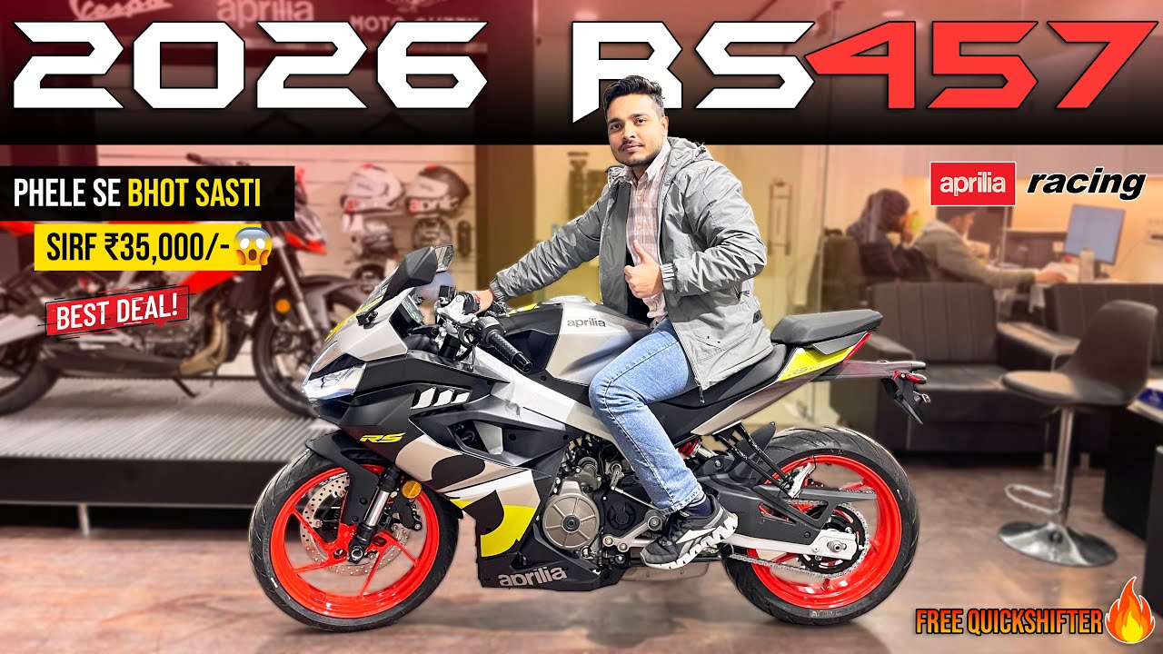2026 Aprilia RS457 New Colours: Which One Screams "You"? Price, EMI🔥 Must Watch🔥