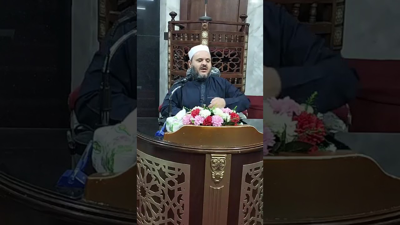 قراءة تفسير السعدي ( المسجد ) 024