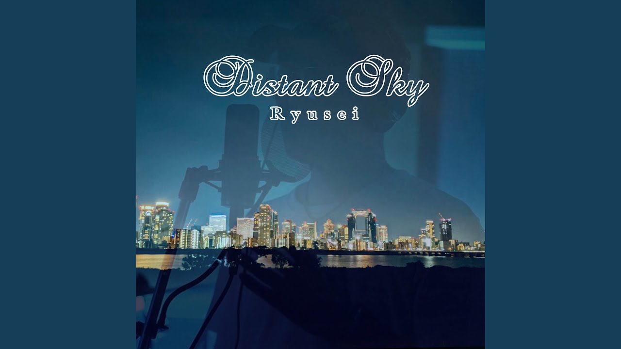 Watch Distant Sky on YouTube Watch Distant Sky on YouTube