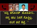 BJP MLA Basavaraja Dhadesugura and lady public servent audio clip going viral  | Secular Tv