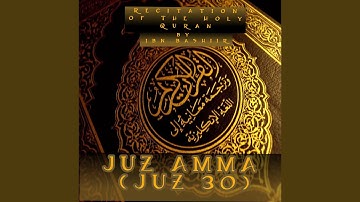 99 Surah Az-Zalzalah