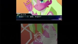 『星霜のアマゾネス』プレイ動画【ミイラ】（声優：佐東梨恵）