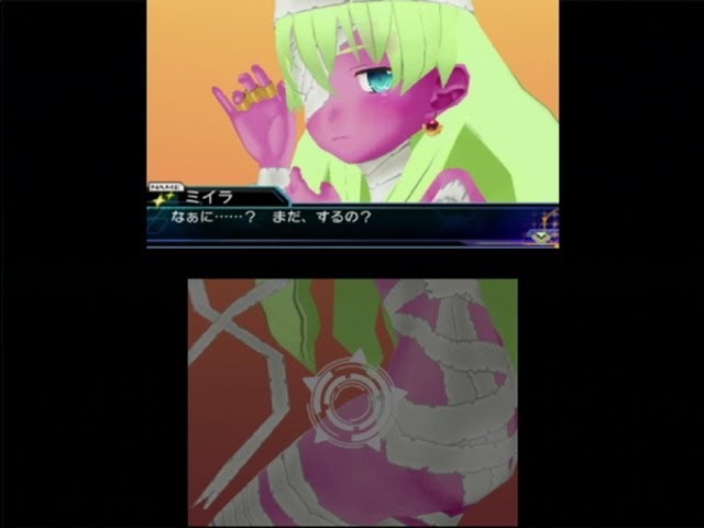 星霜のアマゾネス』プレイ動画【ミイラ】（声優：佐東梨恵） - YouTube