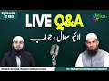 Live q  a ep 183