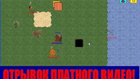 #43. отрывок платного урока. Основы создания игр в жанре РПГ. RPG Delphi lazarus Kylix Pascal