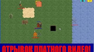 #43. отрывок платного урока. Основы создания игр в жанре РПГ. RPG Delphi lazarus Kylix Pascal #43. отрывок платного урока. Основы создания игр в жанре РПГ. RPG Delphi lazarus Kylix Pascal