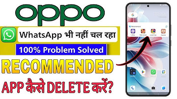 OPPO recommend app problem || Oppo recommend app delete || Oppo recommended app kaise delete kare