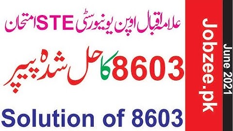 Solution of 8603 | STE Paper Course Code 8603 | All Papers Solution | A.I.O.U