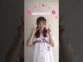 【踊ってみた】なにわ男子/ズッキュン・ザ・ムービー💘#踊ってみた#なにわ男子#ズッキュンザムービー