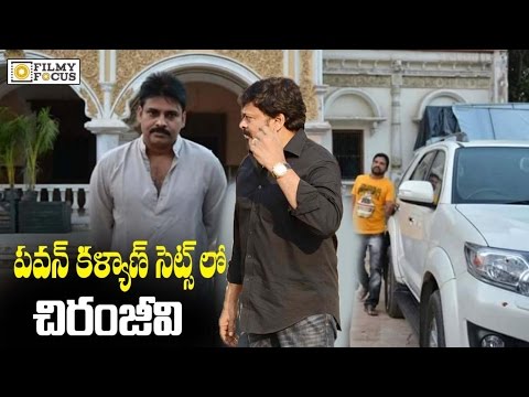 Chiranjeevi Meets Pawan Kalyan at Katamarayudu Sets - Filmyfocus.com