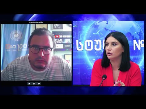 ლევან ლორთქიფანიძე: \"ივანიშვილს თავისი მხარდამჭერები ზომბებად მიაჩნია\".