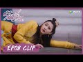 【A Girl Like Me】EP08 Clip | Interesting! Why did she framed her bro for beating? | 我就是这般女子 | ENG SUB