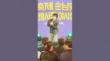 Thumbnail of 전영록 종이학