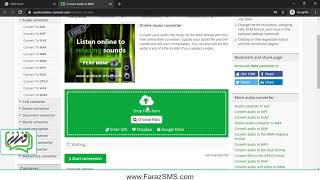 ارسال پیامک انبوه صوتی - ارسال پیام صوتی : راهکار عبور از بلک لیست screenshot 1