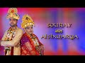 Gudu Lucky Full Wedding Video | Odia wedding | marriage video | odia bahaghara | Dayal Graphics