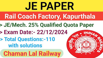 Rail Coach Factory, Kapurthala 22/12/2024 JE Paper solution @ChamanLalRailway #tech #je #ame #awm
