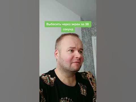 Элиф шафак 10 минут 38 секунд в этом странном мире. 38 секунд 39 секунд. Секунда определяется шуточное. 38 секунд 39 секунд. 10 минут 38 секунд в этом странном мире.