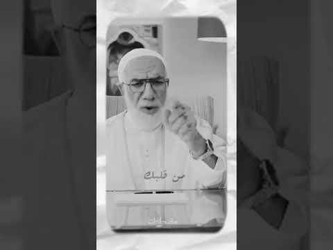 ما هي أضرار الحزن على الإنسان