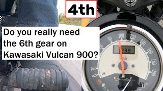 Switching Gears on Kawasaki Vulcan 900  Best Timing and Speed