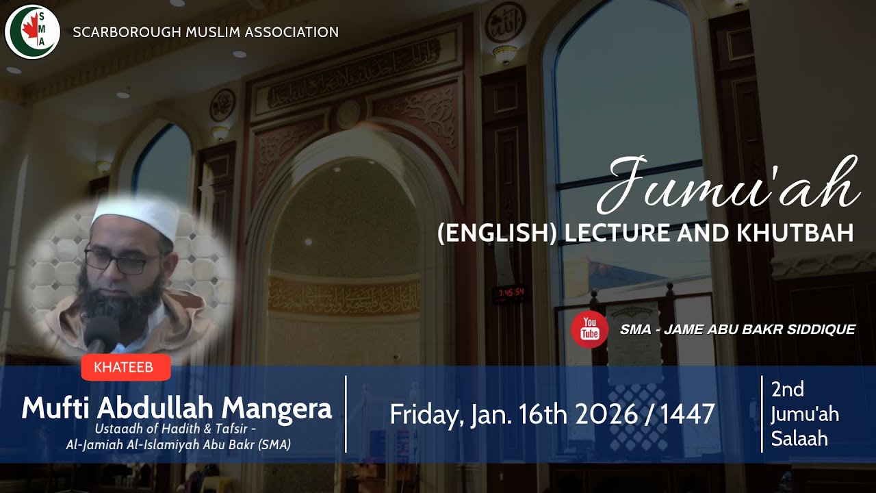 From Pain to Elevation: The Message of Isrāʾ and Miʿrāj After ʿĀm al-Ḥuzn | Mufti Abdullah Mangera