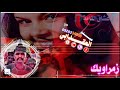 تصميم جديد انا من نظرات عيونة عطشان م رويت عمك يبدع تصميم جديد انا من نظرات عيونة عطشان م رويت عمك يبدع