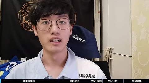 编程5年，我喜爱的30个编程工具大分享！新手自学编程必看 #程序员 #编程