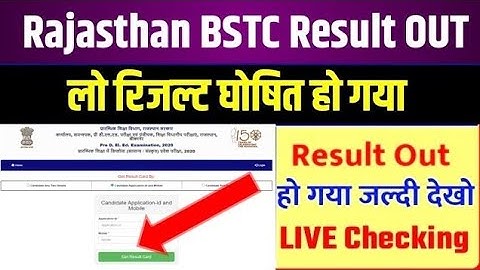 Rajsthan Bstc result 2023/Bstc Cut-off 2023/Bstc result 2023 kb/bstc latest news2023/BSTC result2023