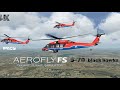 S-70 black hawks | aerofly fs global helicopter | full flight #aviation #aeroflyfsglobal