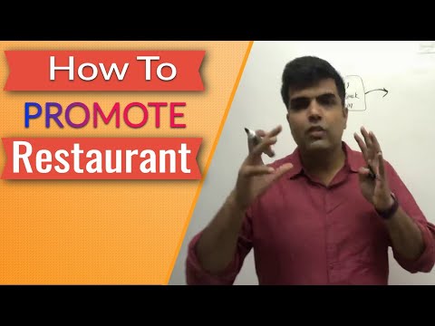 वीडियो: रेस्टोरेंट का प्रचार कैसे करें