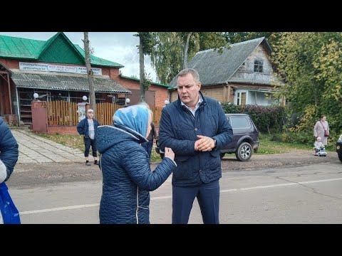 Благоустройство Константинова |