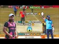 Sg 11 vs medico 11  highlight  imran khan and ajay rout partnership  18 ball 69 run viral.