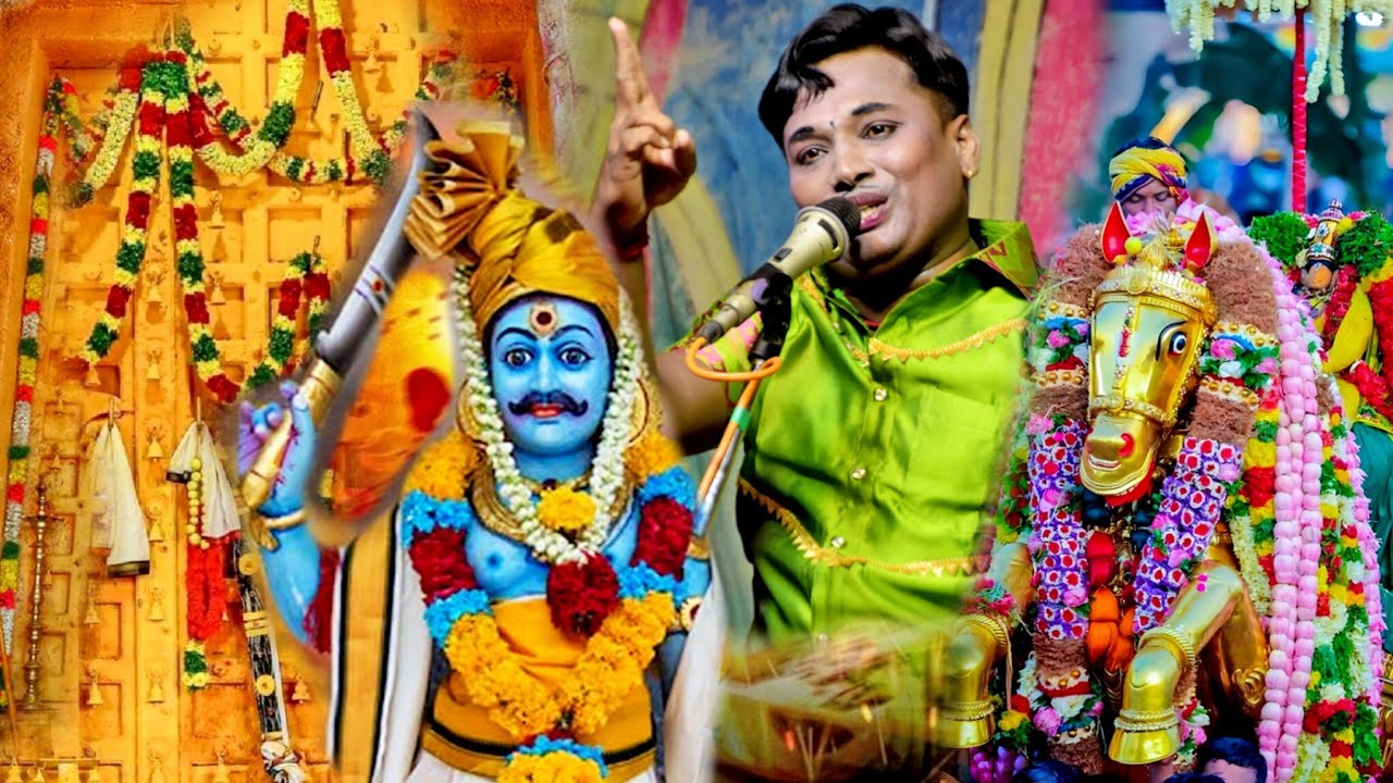 பதினெட்டாம் படி கருப்பசாமி வரலாறு