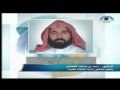 شبكة قنوات المجد تنعي خادم الحرمين الشريفين الملك عبد الله بن عبد العزيز وتبايع