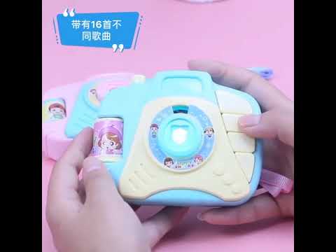 Kids Toy Cartoon Projector Simulated Educational Toys
