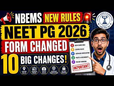 NEET PG 2026 Application Form Released | 10 Big changes in Form #NEETPG2026 #NEETPG
