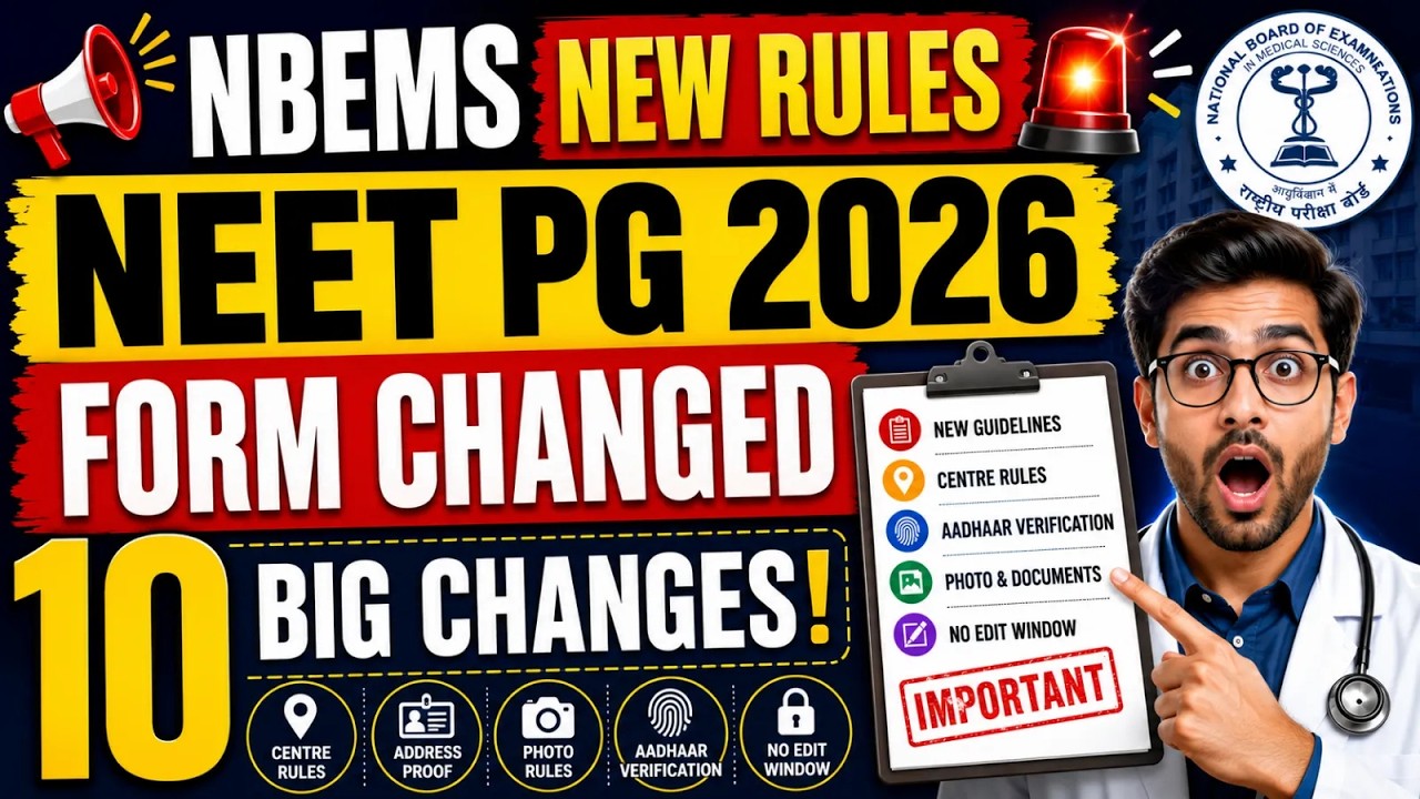 NEET PG 2026  Application Form Released | 10 Big changes in Form #NEETPG2026 #NEETPG