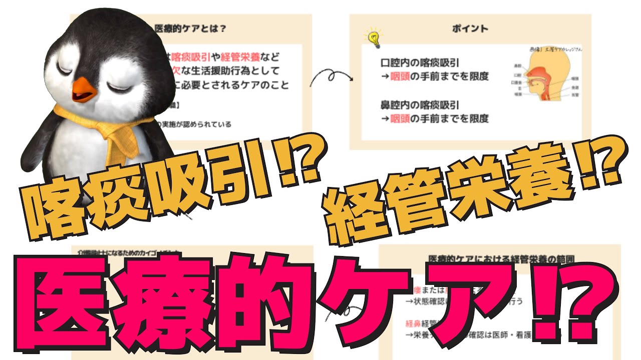 他のビタミンC源