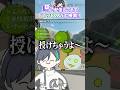 もつくさんに対する風評被害がすごい配信者 #apex