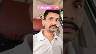 Aurat Ko Kya Pasand Hai..😜🤪#funny #choices #sorts #comedy #trending #viral