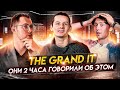 🔥 Куда двигается АйТи, где мы сейчас и что с этим всем делать? - The Grand IT