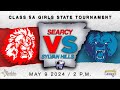 Searcy vs sylvan hills  girls soccer  arkansas 5a state soccer tournament  2024