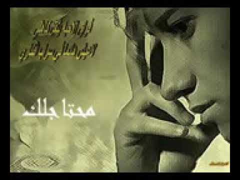 شفيقه متشوقه 