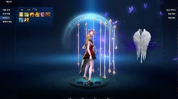 Aion KOR - 4.0 Bard skills preview