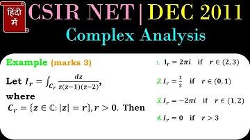 CSIR NET MATHEMATICS | Complex Analysis | Cauchy Integral Theorem DEC 2011 (हिंदी में)