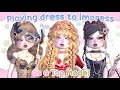 ⋆˚꩜｡🍒Playing in MASTER SERVERS as a TOP MODEL | DRESS TO IMPRESS 【Sound Effects Gameplay】