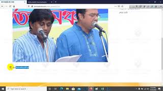 Kotha Abritti Website screenshot 1