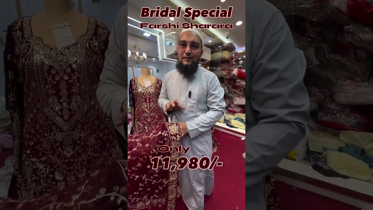 Abu Bhai Kapadwala || Новая специальная свадебная коллекция ||