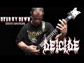 DEICIDE   Dead By Dawn Guitar Cover By Kevin Frasard