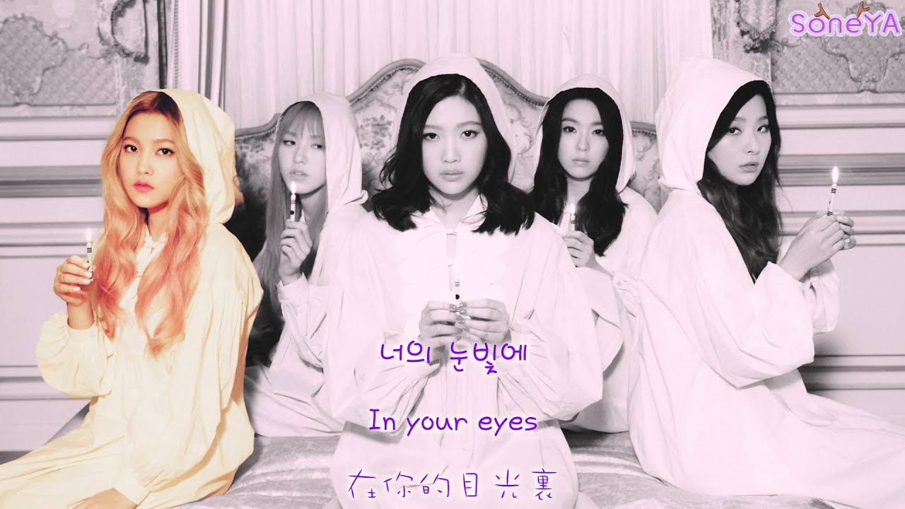 Red Velvet (레드벨벳) 7월 7일 (One Of These Nights) (Color Coded Lyrics